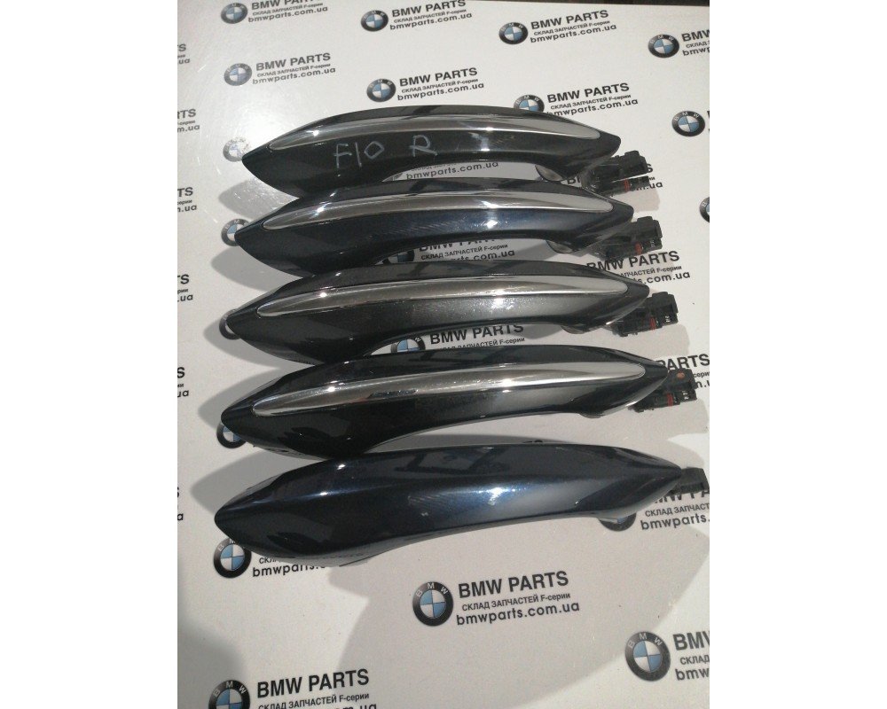 7231932 | Ручка відкриття дверей R