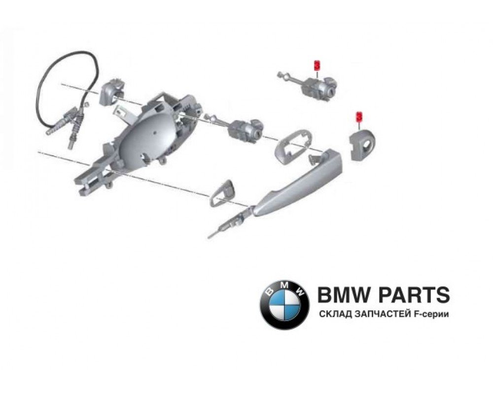 7187881 7162439 | Циліндр замку з кришкою