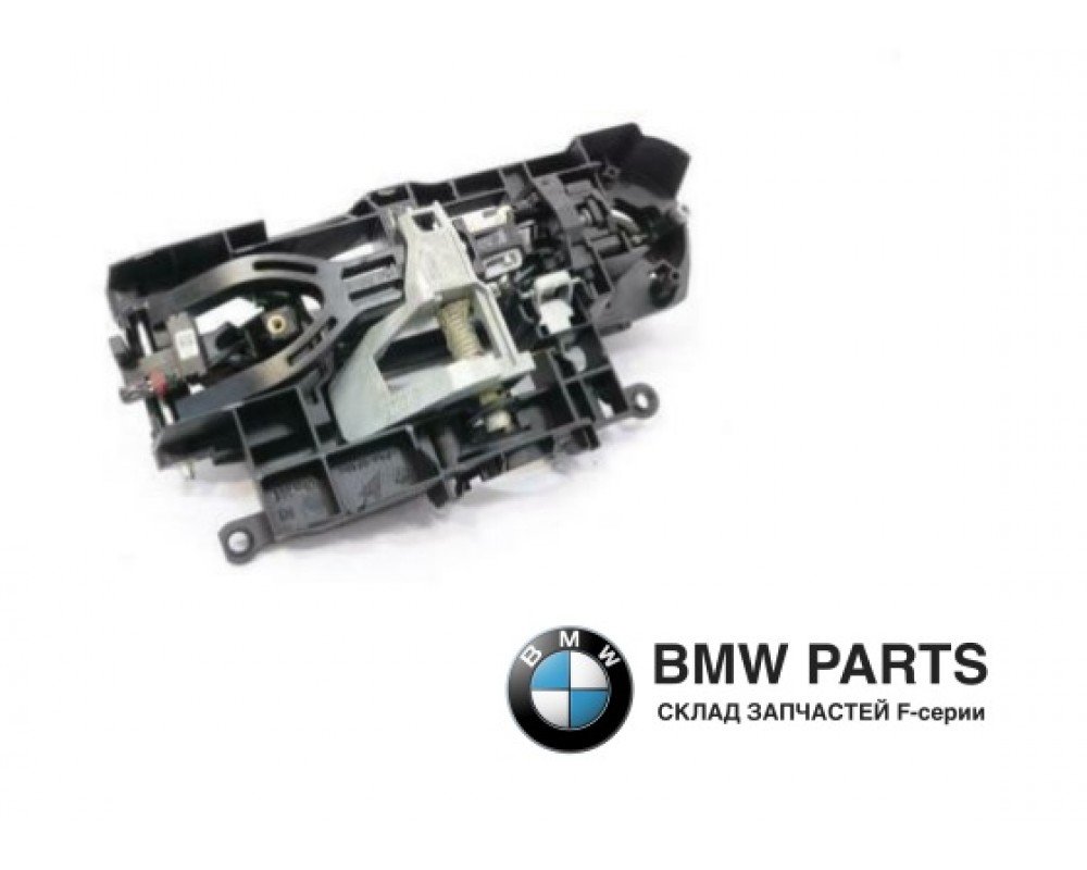 7175650 | Тримач зовнішньої ручки дверей R