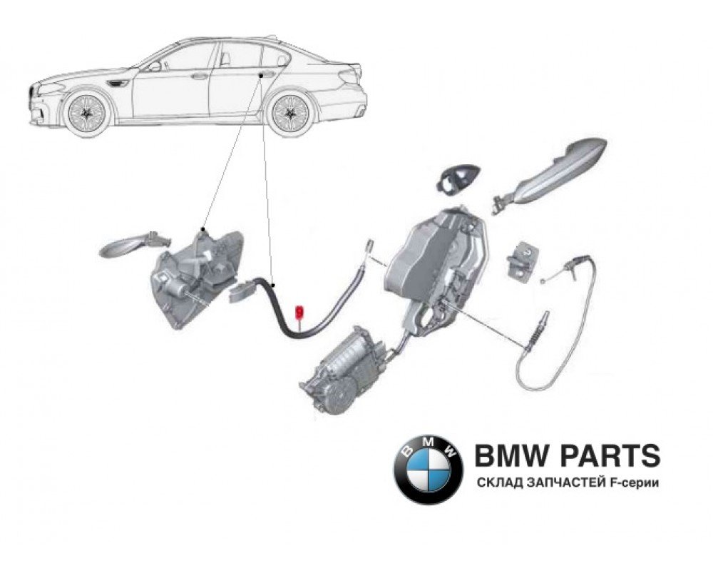 7175720 | Трос ручки приводу замка двері