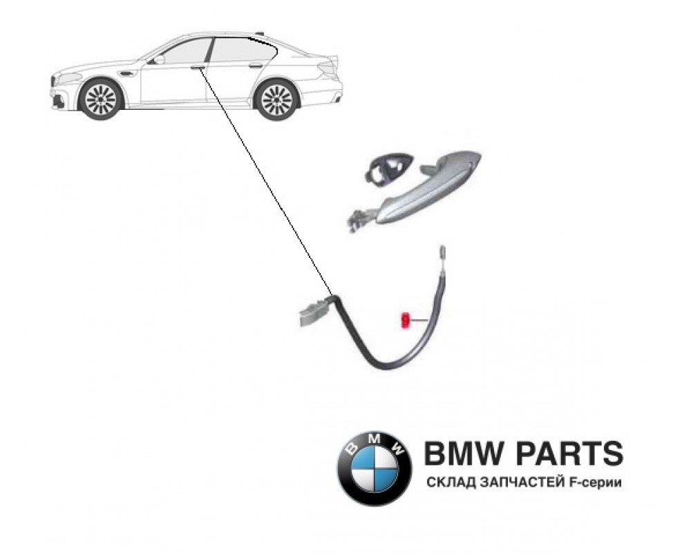 7175652 | Трос ручки приводу замка двері