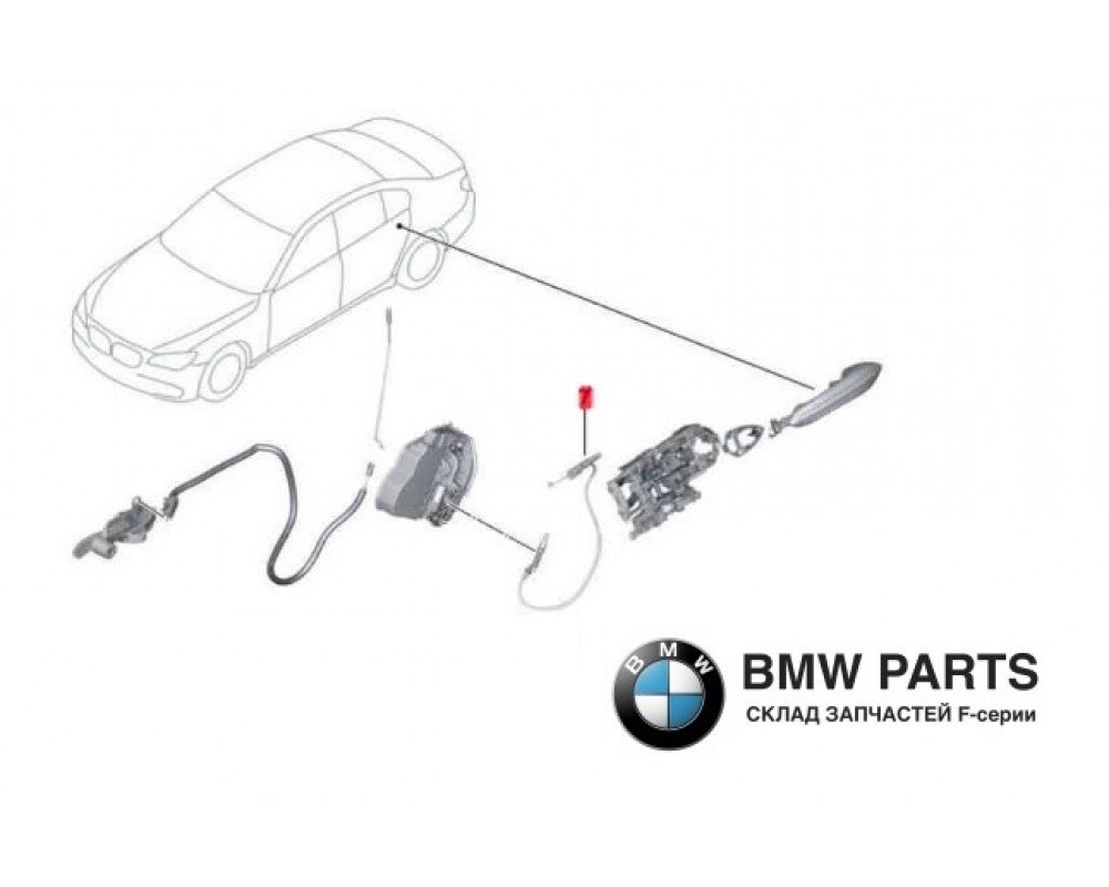 7175733 | Трос зовнішньої ручки дверей