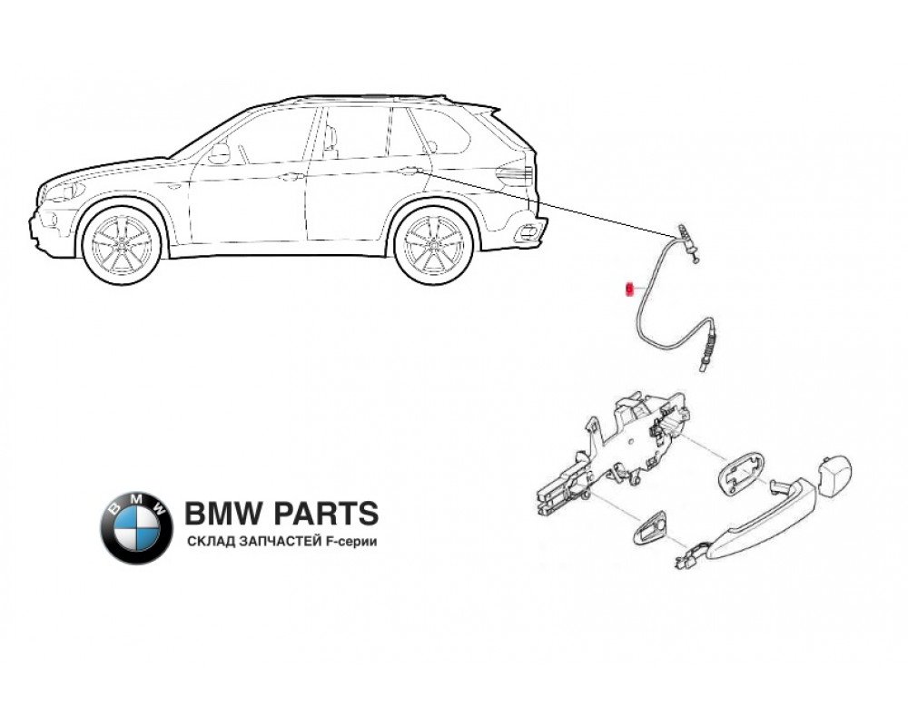 7180011 7137089 | Трос зовнішньої ручки дверей