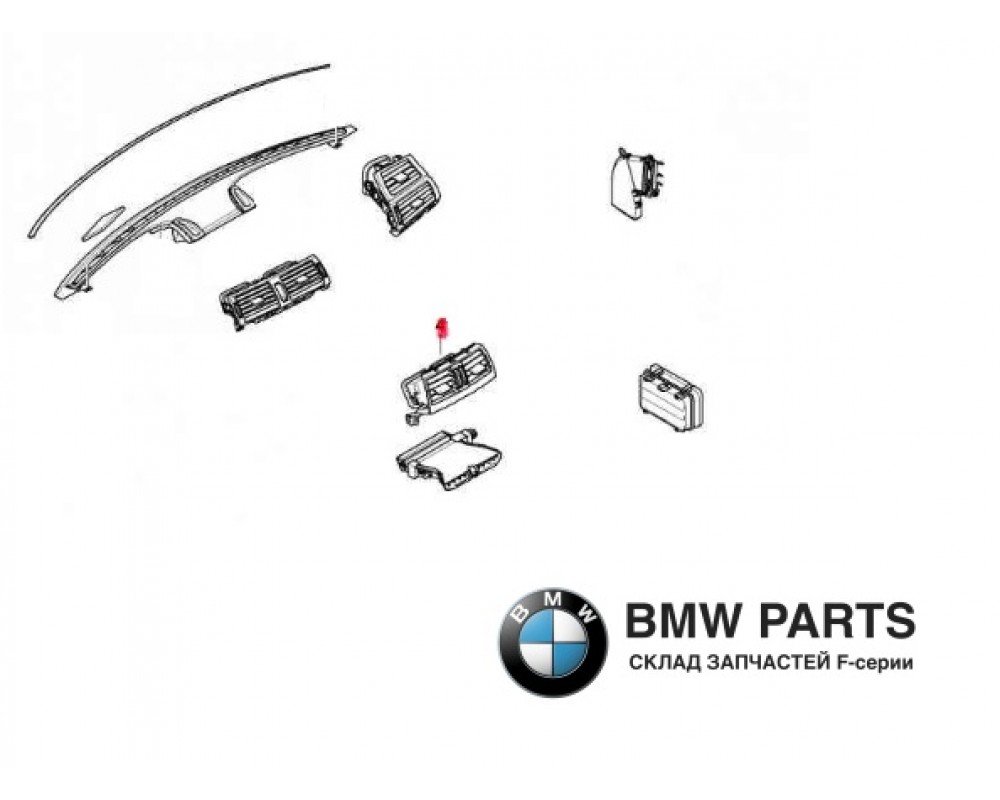 6954953 | Вентиляційні грати дефлектор