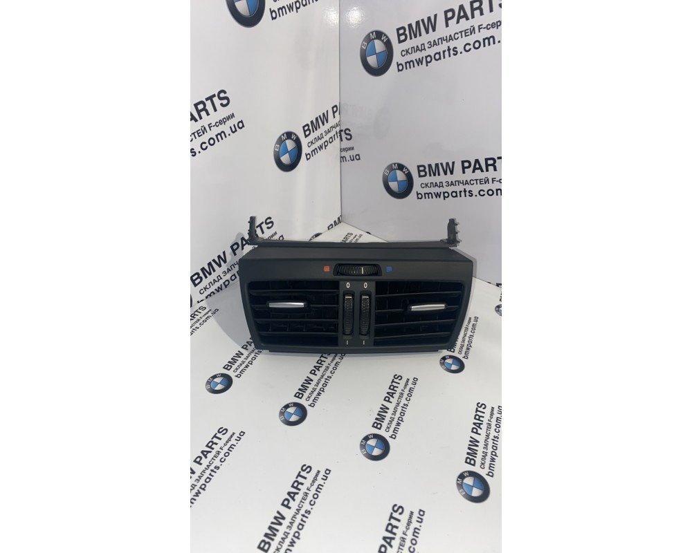 6954953 | Вентиляційні грати дефлектор