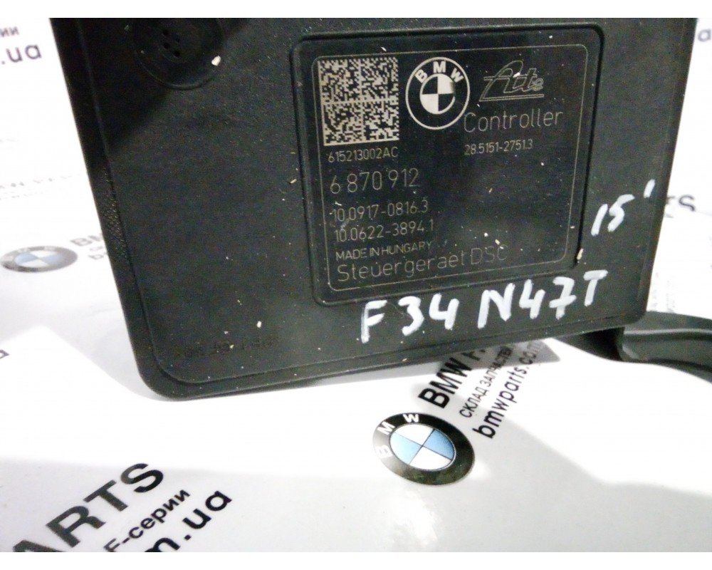 6870912 6870418 | Блок ABS DSC