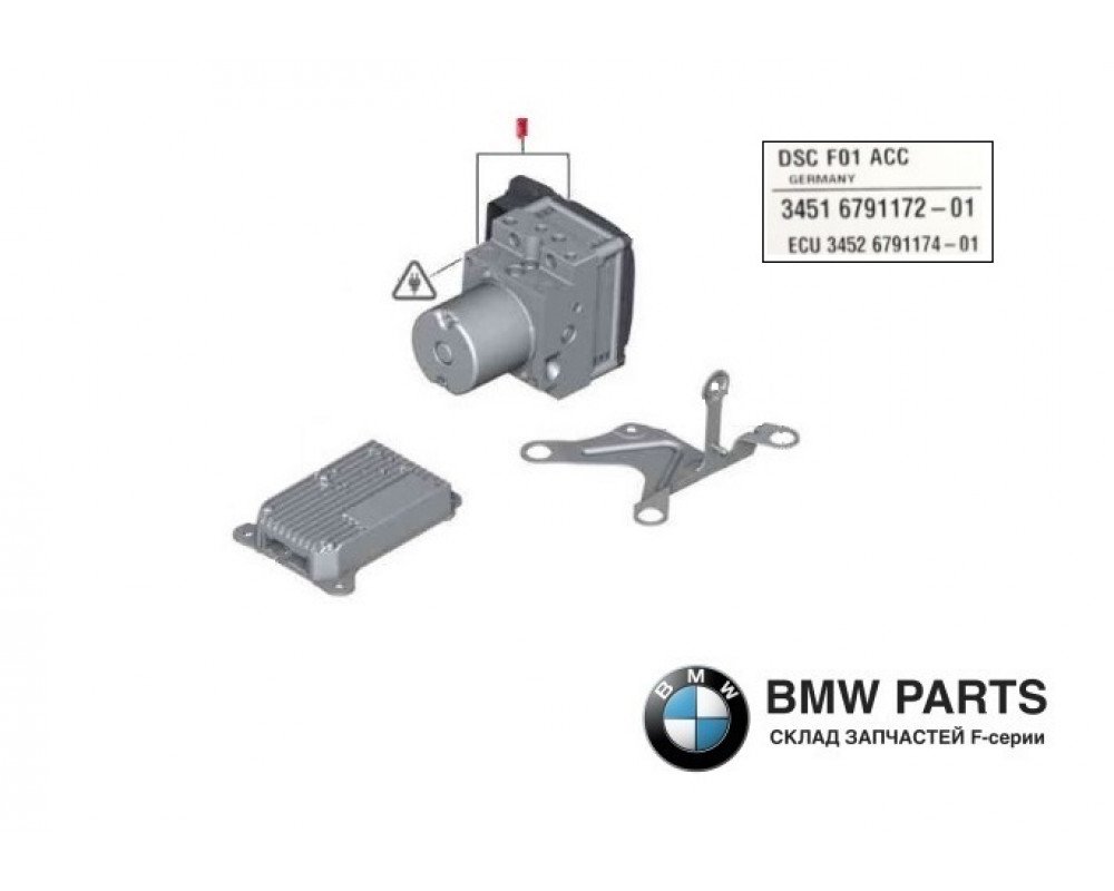 6791172 | Блок ABS ACC