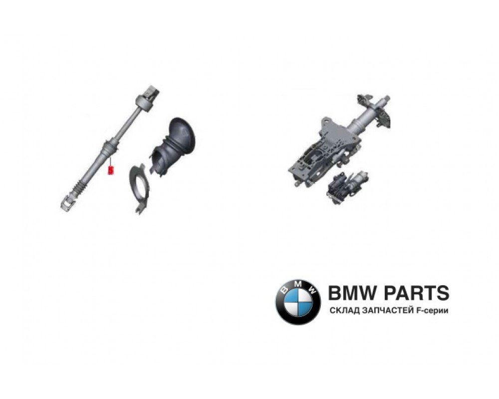 6780893 6763326 | Рульовий кардан