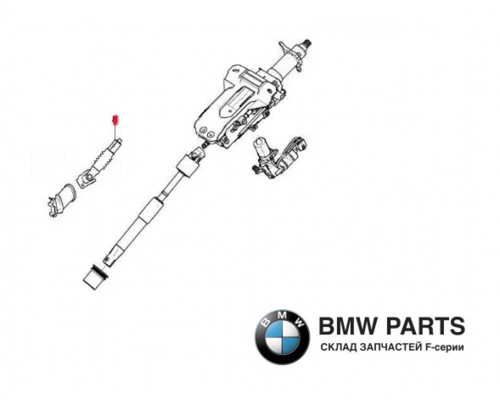6757495 6780900 | Рульовий кардан