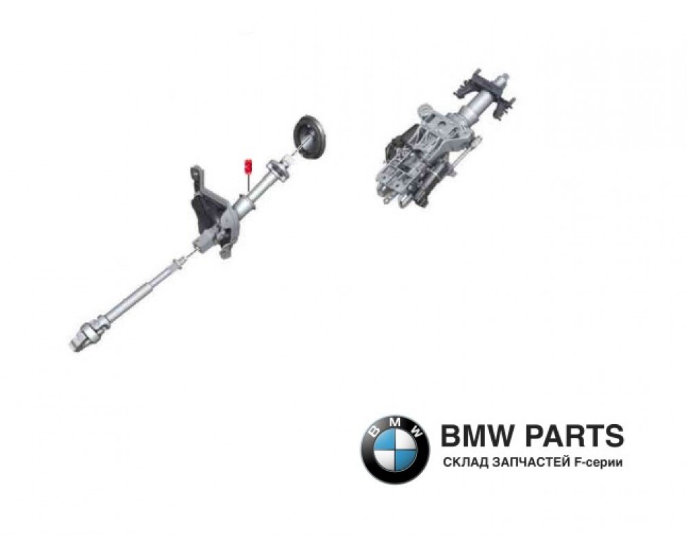 6778135 | Рульовий кардан Xdrive