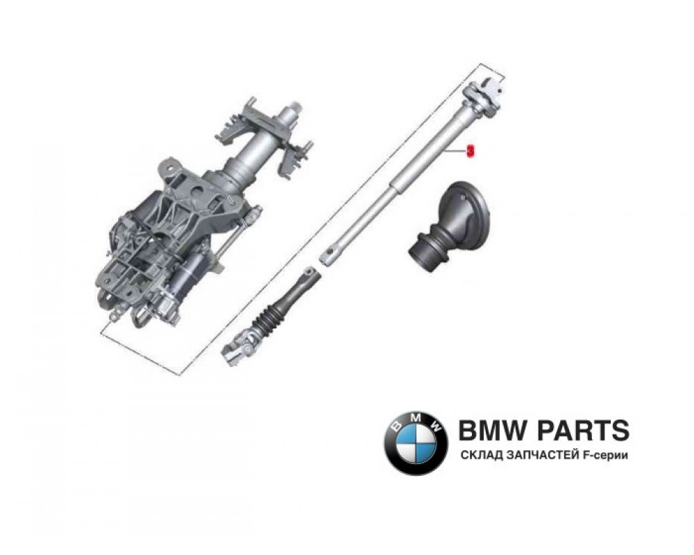 6789856 | Рульовий кардан