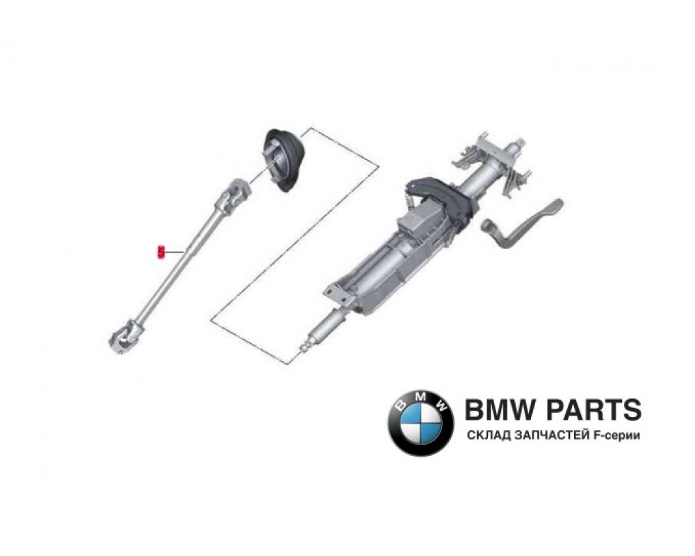 6791295 6791294 | Рульовий кардан нижня частина