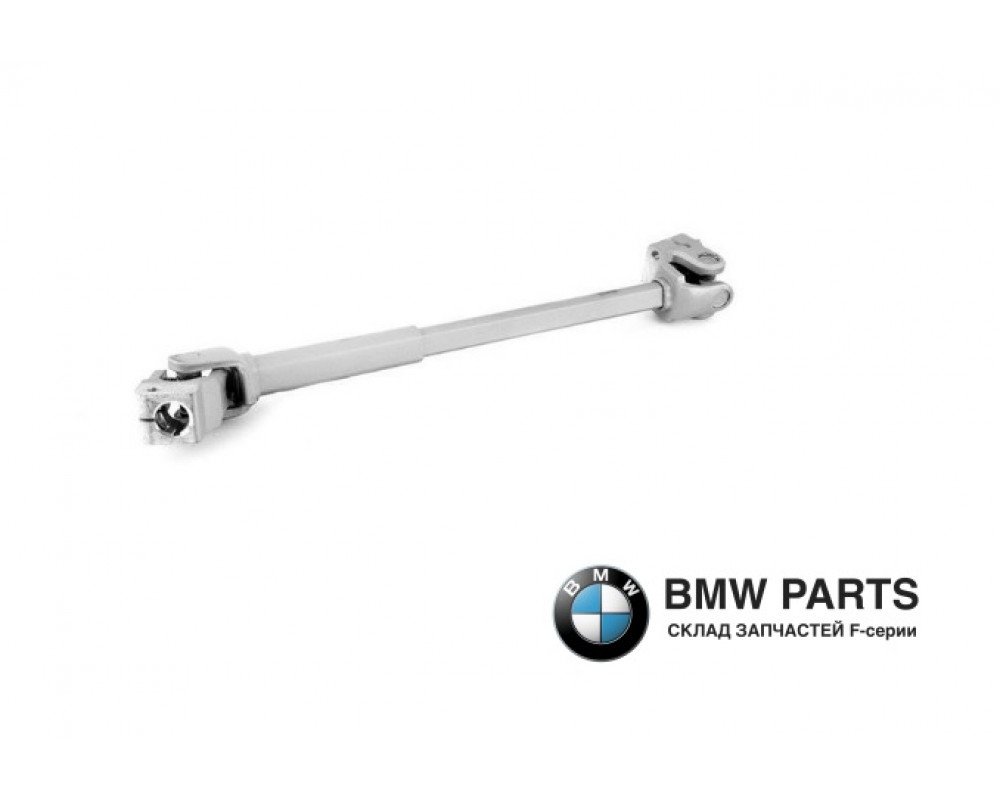 6791295 6791294 | Рульовий кардан нижня частина