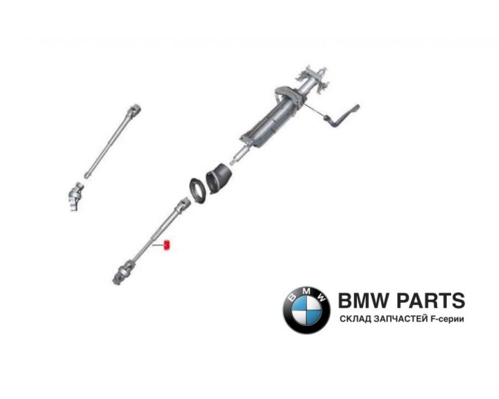 6787334 | Рульовий кардан нижня частина