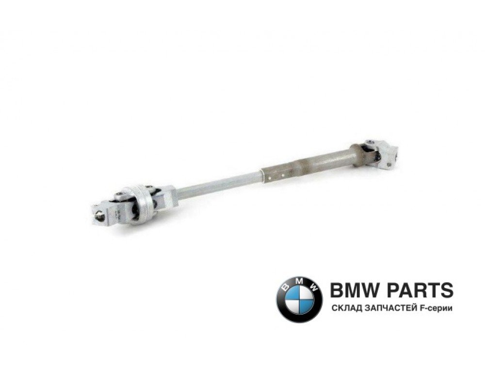 6787334 | Рульовий кардан нижня частина