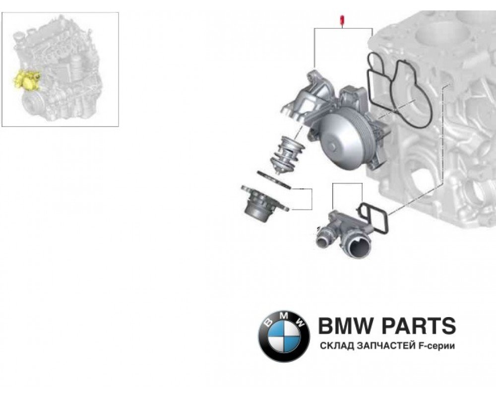 4738428 8516435 | Водяний насос