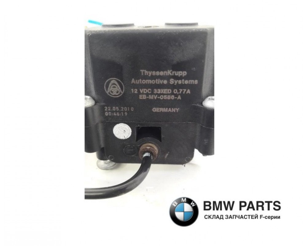 6799419 | Керуючий клапан підвіски EBMV0586A