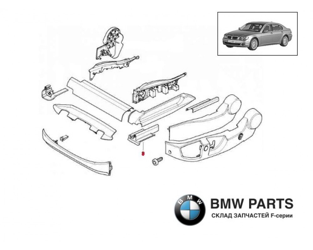 7007697 | Накладка направляючої переднього сидіння L