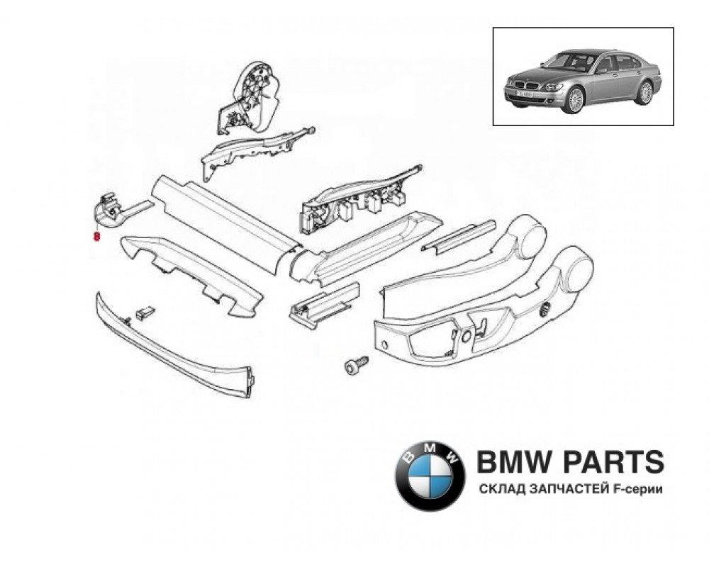 7007698 | Накладка направляючої переднього сидіння R