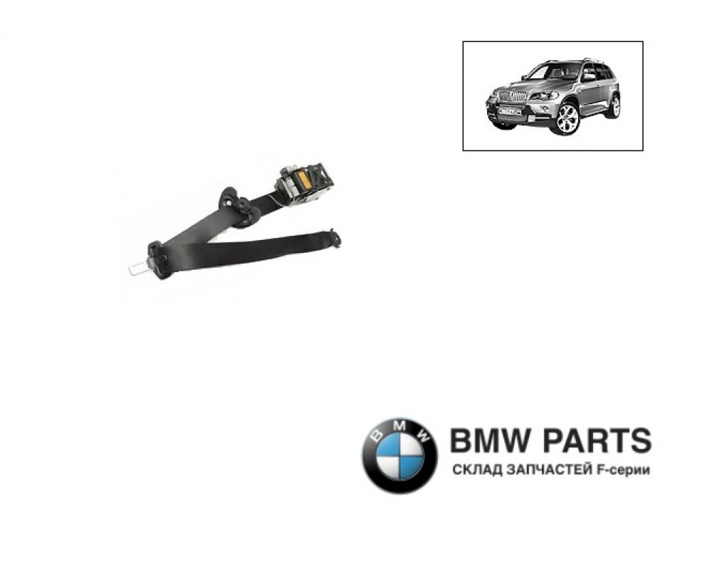 7171968 | Ремінь безпеки передній R