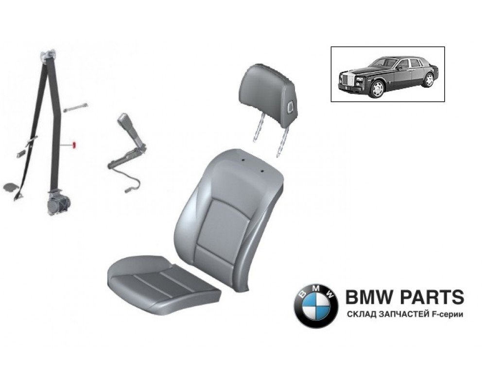 7210870 7168482 | Ремінь безпеки передній R