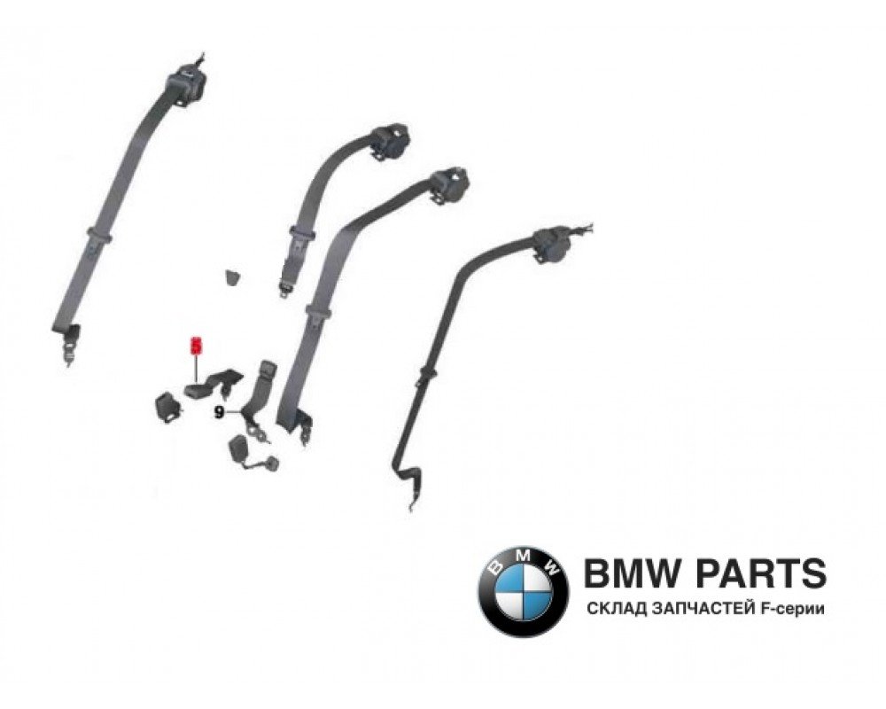 7244843 | Поясний ремінь безпеки задній