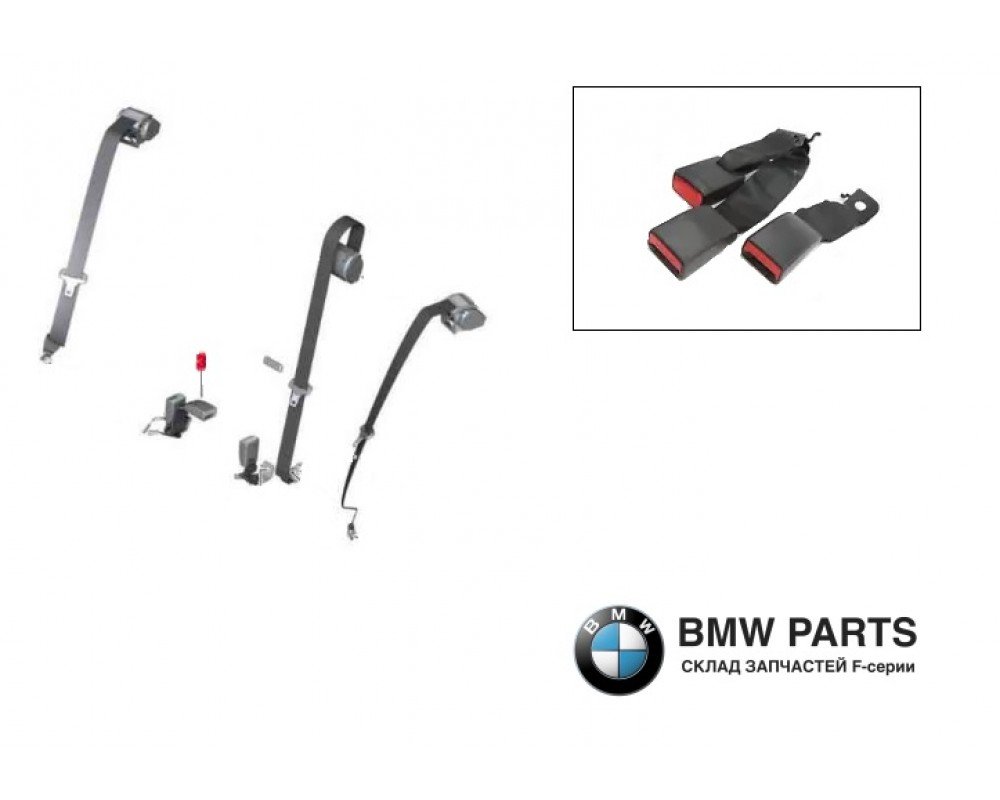 7243310 | Поясний ремінь безпеки задній