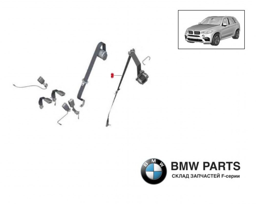 7259389 7318367 | Задній плечовий ремінь