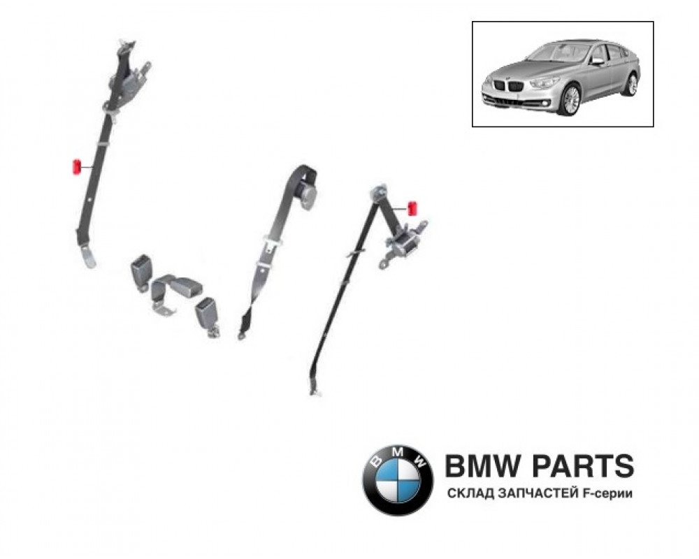 7233540 7233529 | Плечовий ремінь