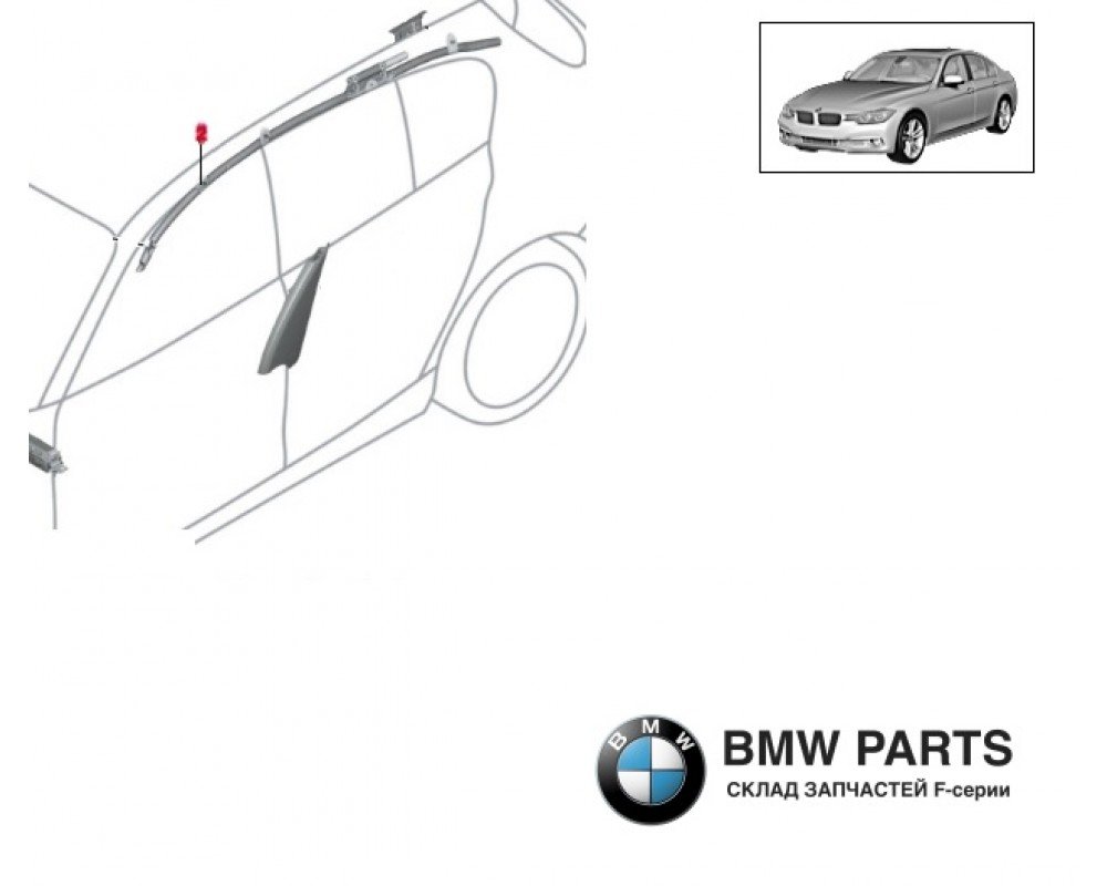 7239373 | Подушка безпеки Airbag