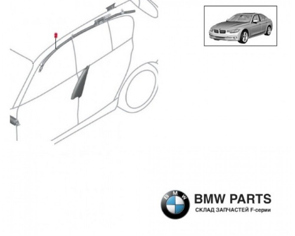 7239374 | Подушка безпеки Airbag