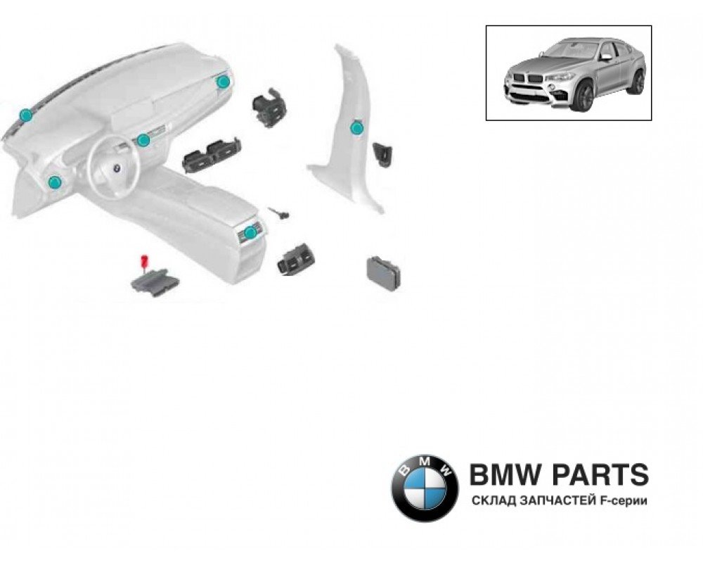 6954488 | Додатковий електроопалювач