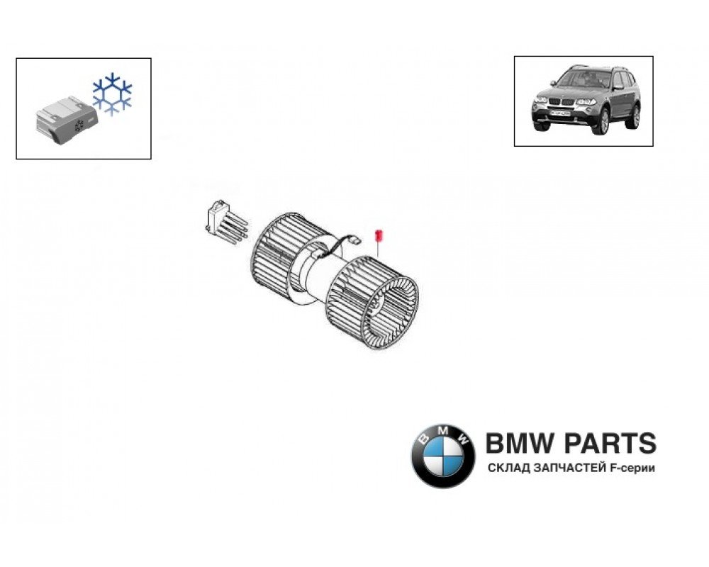 3453729 | Вентилятор печі