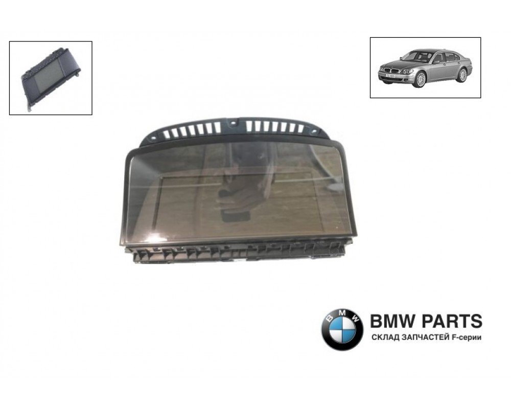 6931556 | Інформаційний дисплей