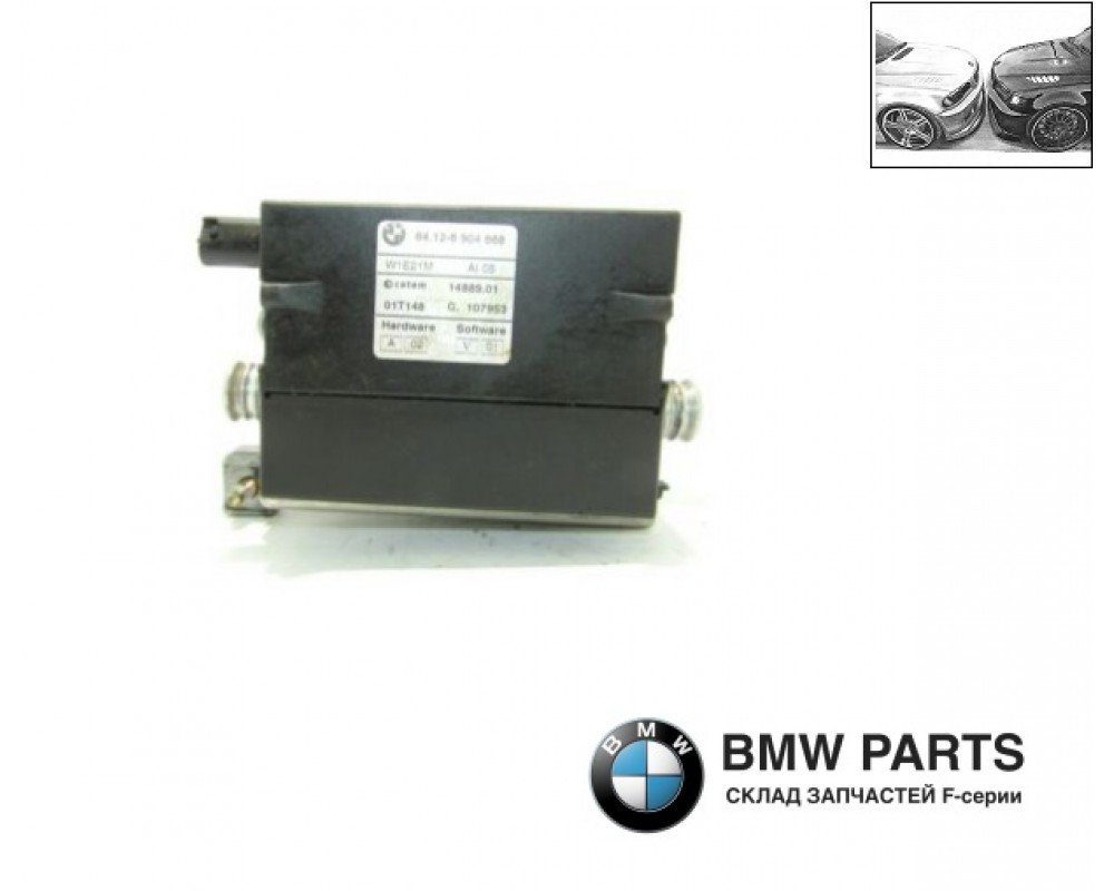 6904668 | Блок нагрівач