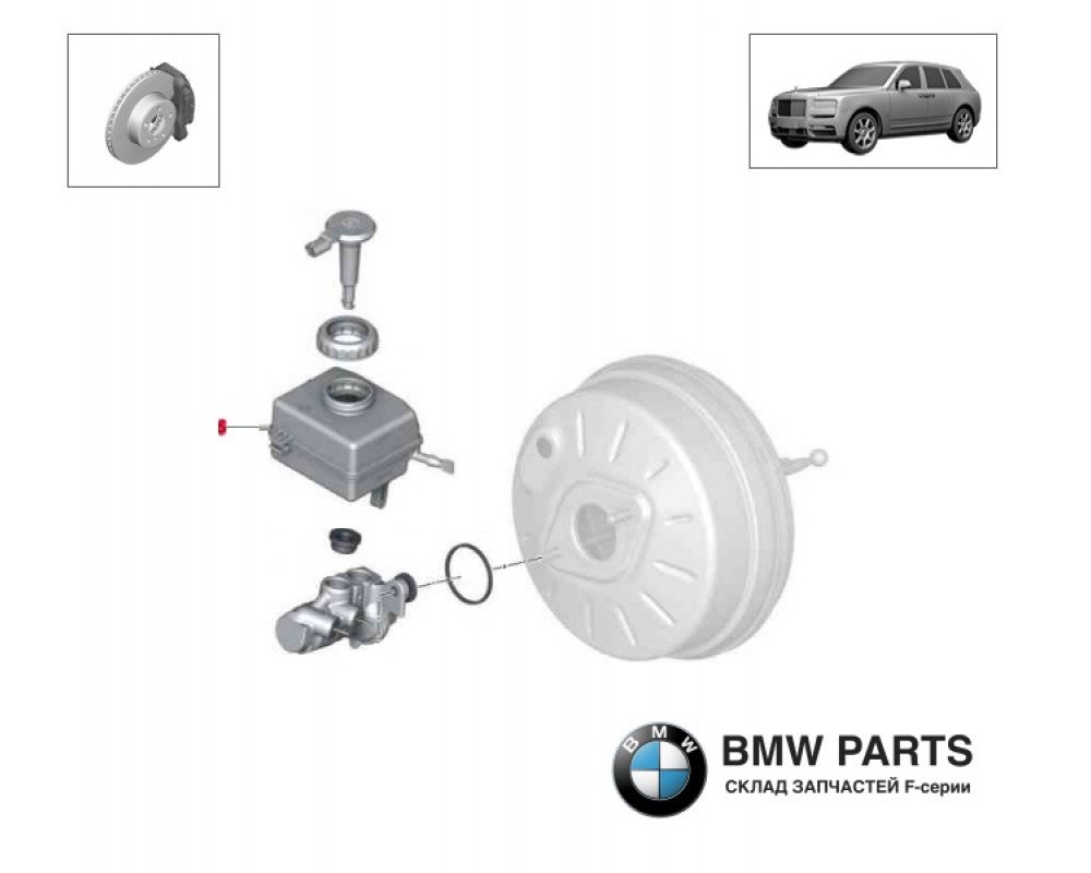 6771718 | Розширювальний бачок гальмівний