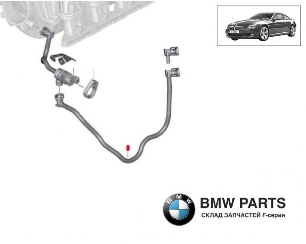 7524178 | Шланг паливного бака