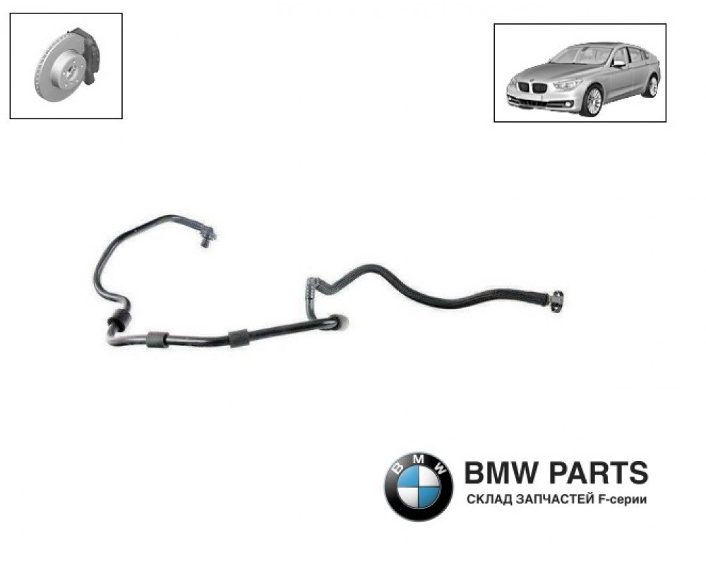 7591539 | Вакуумний трубопровід