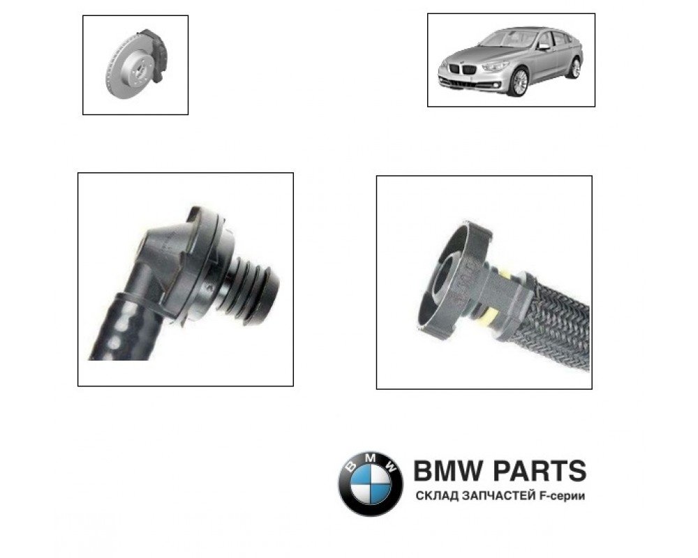 7591539 | Вакуумний трубопровід