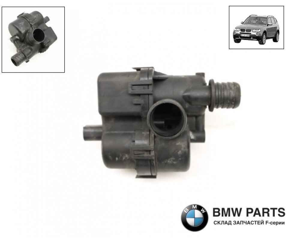 6752551 | Регулюючий клапан