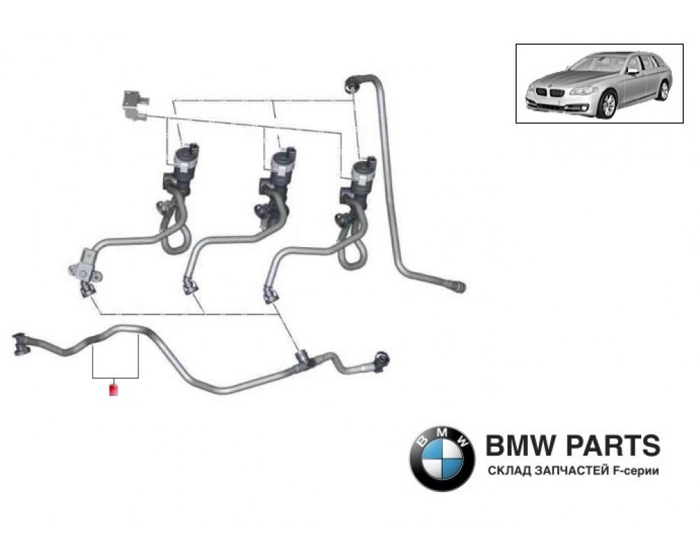 7601515 | Вакуумний трубопровід