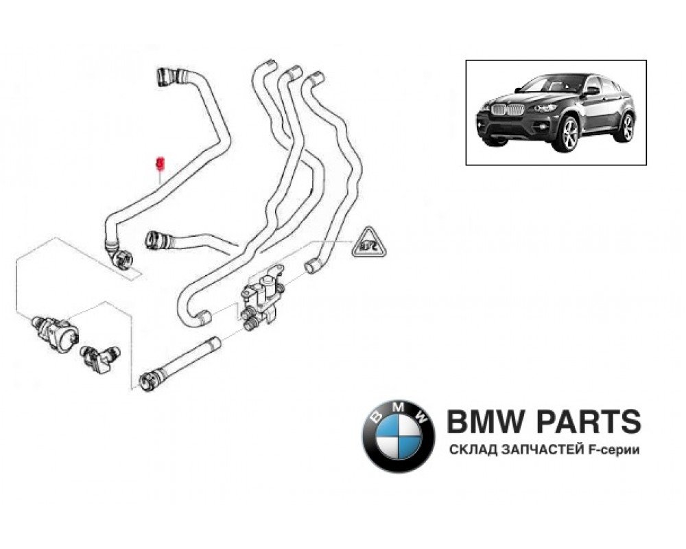 6945279 | Шланг системи охолодження