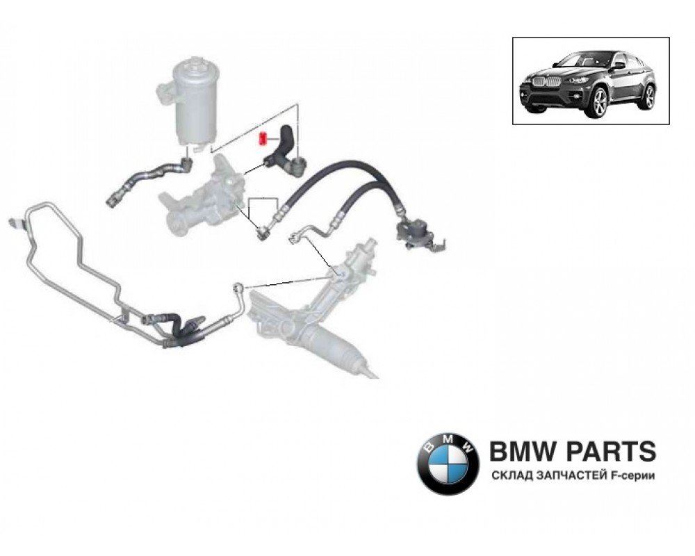 6793660 | Шланг всмоктувальний