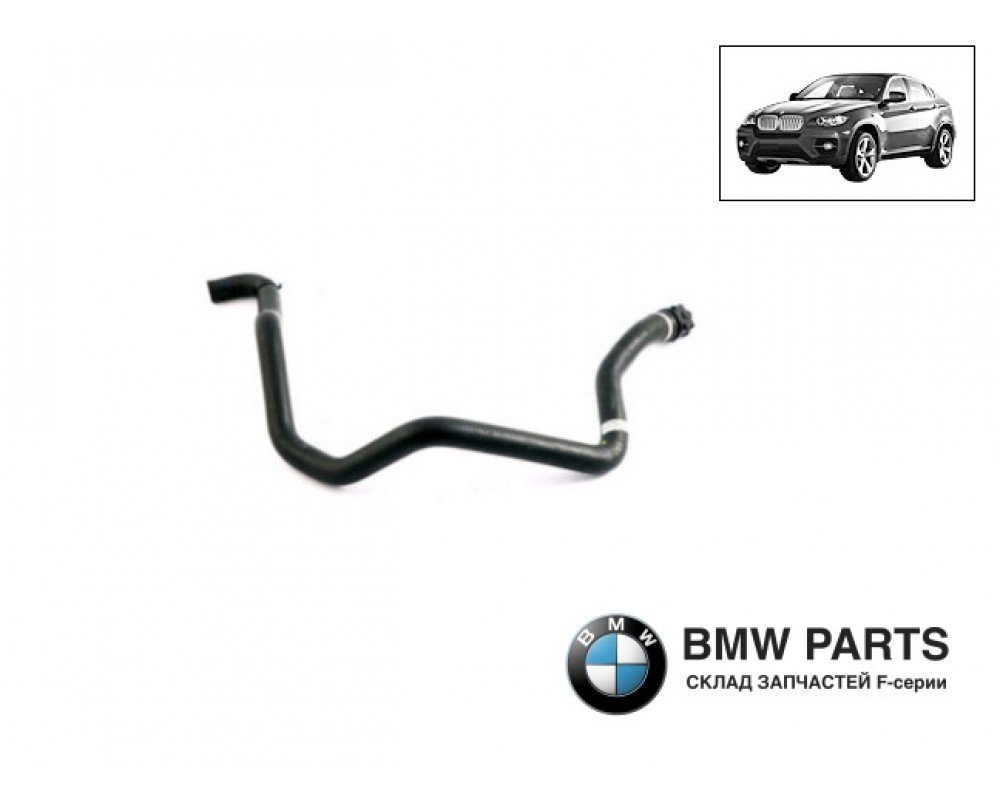 6945282 | Шланг зворотний