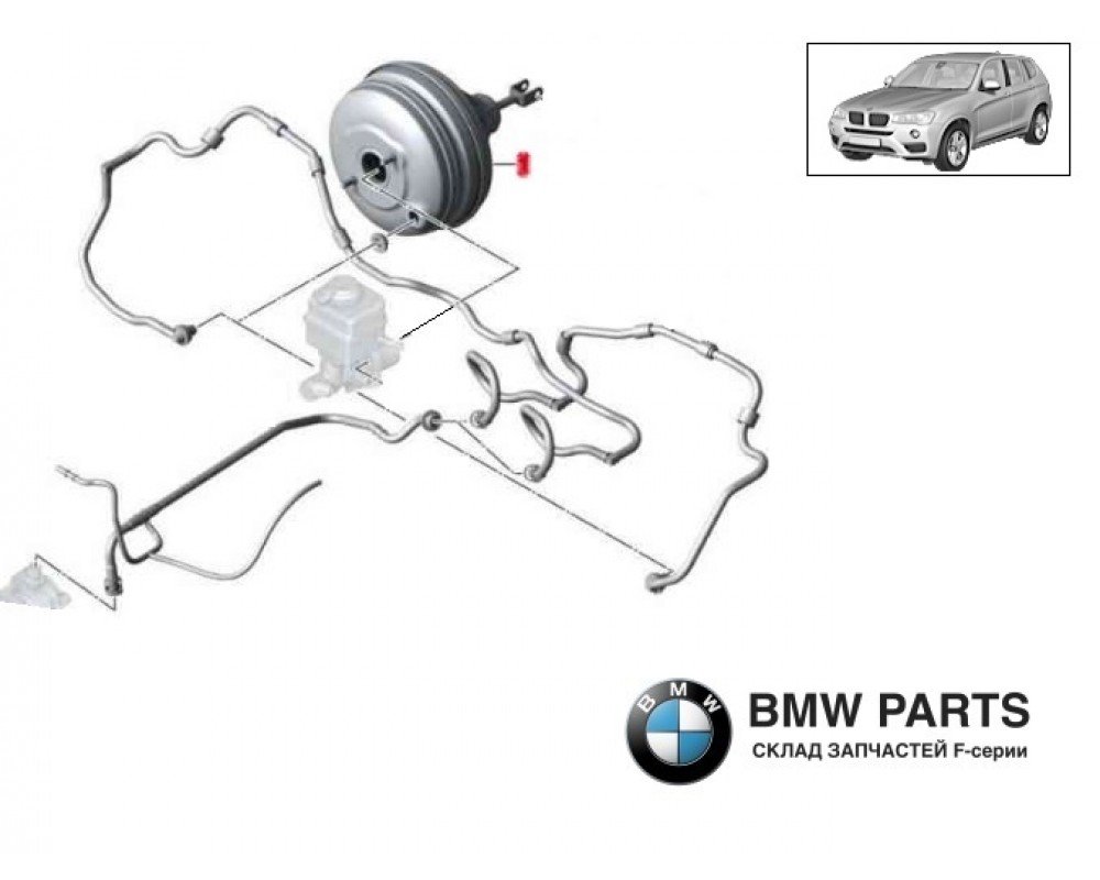 6868367 | Підсилювач гальм