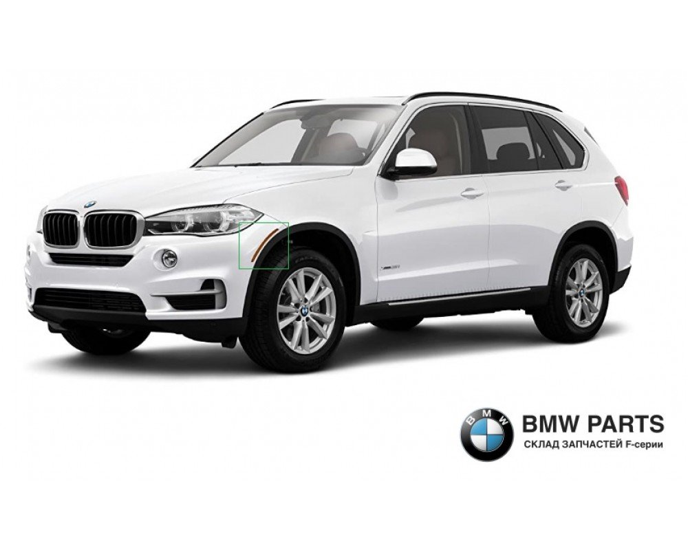 7290093 | Відбивач передній L