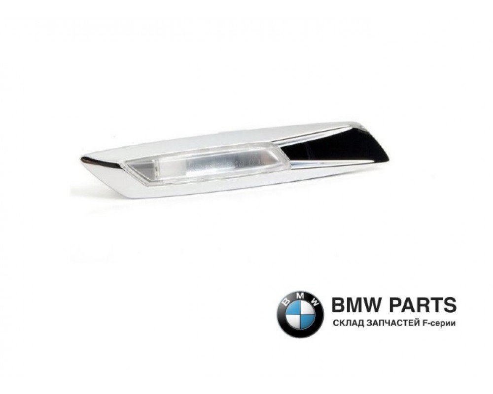 7199633 | Покажчик повороту L