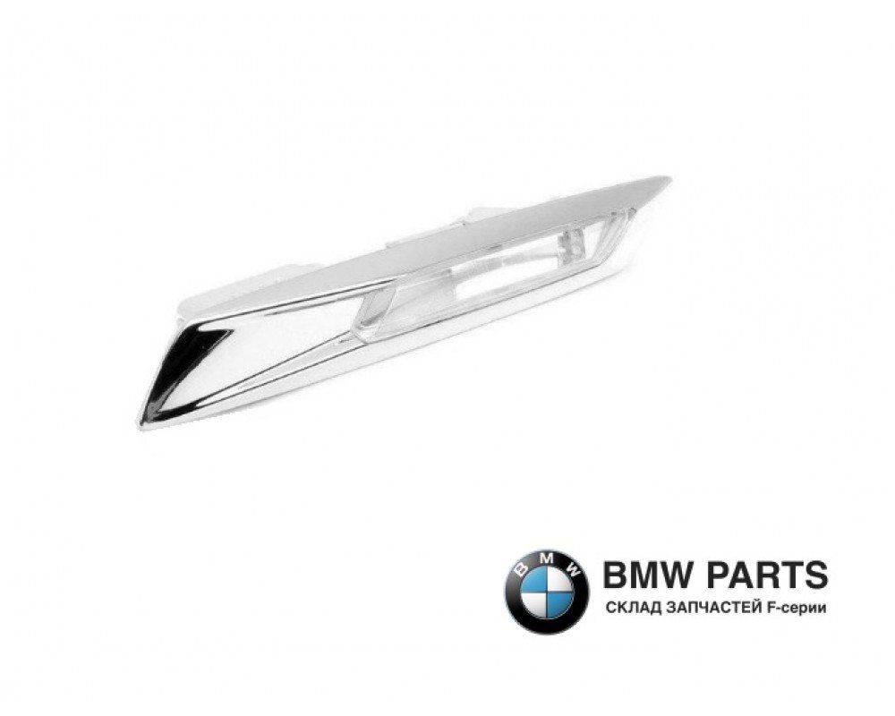 7199634 | Покажчик повороту R