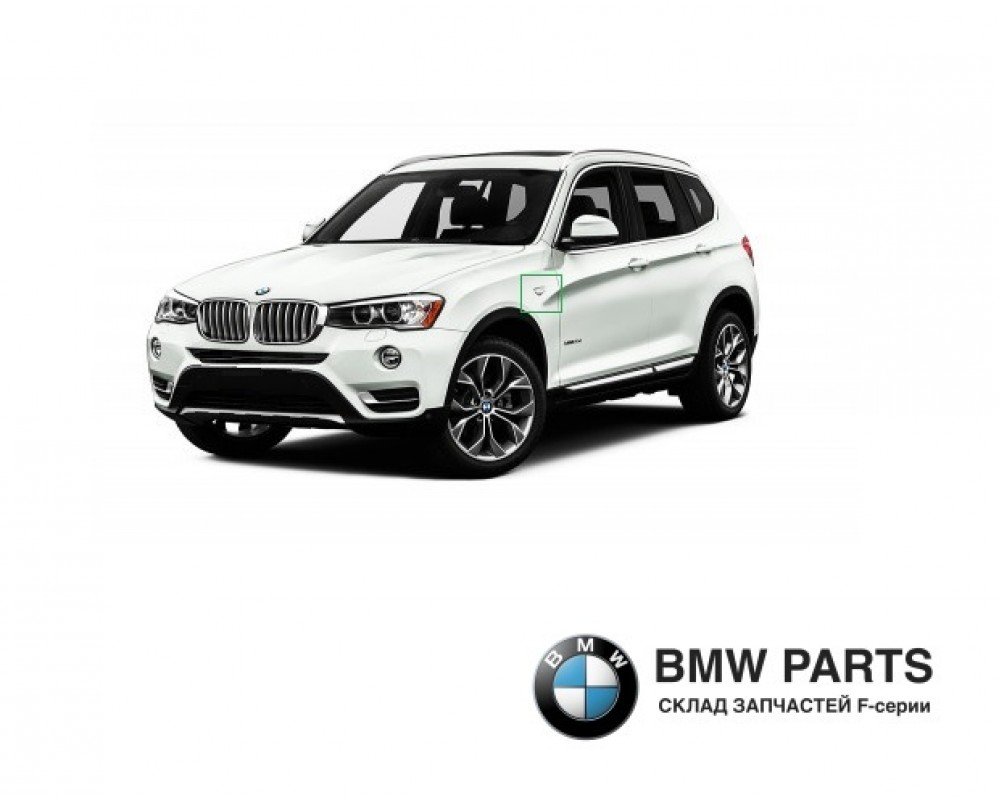 7171007 7171008 | Покажчик повороту LR