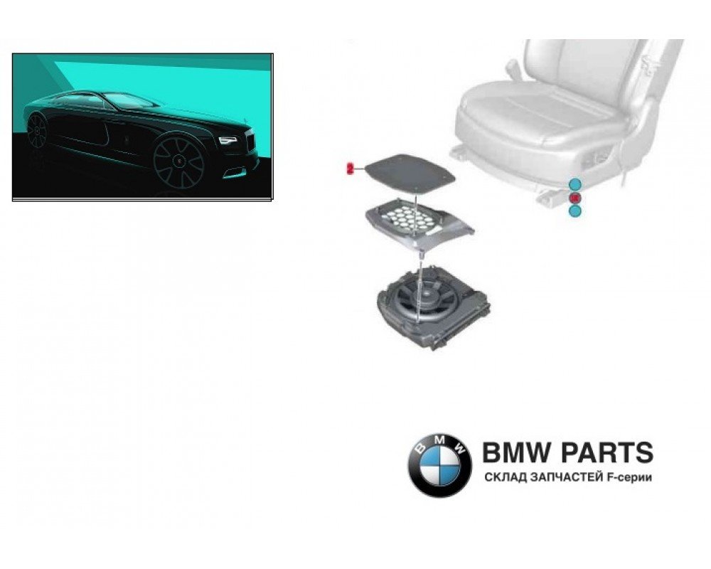 6971882 | Накладка сітка динаміка